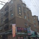서구-01-104 이미지