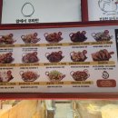 전설의치킨서천점 이미지