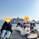 아이티웨딩 요트 후기