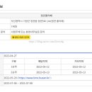 동원프리텔 이미지