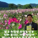 김수빈헤어라인 이미지