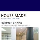 부산시스템 이미지