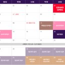 신영지웰작은도서관 이미지