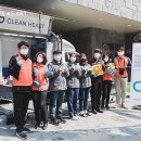 (재)파라다이스복지재단 이미지