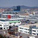 2공단주유소 이미지