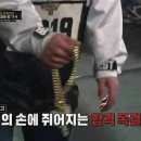 예가 숯불갈비 이미지