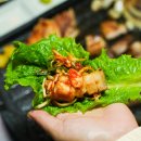 이카부두인제주
