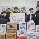 아이탑태권도장 이미지