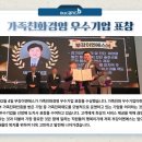 태양이엔에스(주) 이미지