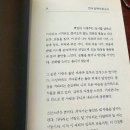 선유도 북카페 선유서가 독립서점 추천 선유도 디홀릭 카페 호두과자 맛집