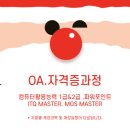 해피컴퓨터 이미지