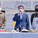 진남기업