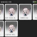진헤어스토리 - 북구 시랑로109번길 34 | 진헤어스토리