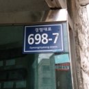 인천공촌초등학교 이미지