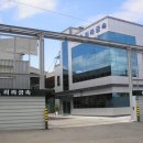 리라금속 이미지