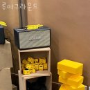 루미그라운드 이미지