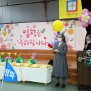 쌘뽈유치원 이미지