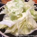 한우명품곰탕참숯구이 이미지