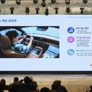 시스템테크