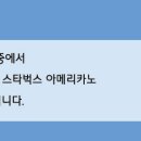 에스앤그래픽스