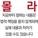 한계울경로당 | 춘천 갈비탕&amp;도가니탕 식당 🐮[평창한우]🐮내돈내산 솔직한 리뷰(긍정+부정후기 전부 다 있어요)