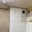 율곡가스 이미지