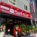 형제들 감자탕 | 제주 함덕 감자탕 맛집 형제들감자탕 함덕점 내돈내산 후기