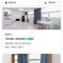 바이드302 이미지