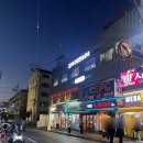 토마토2 노래연습장 이미지