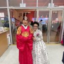 한국여인생활사박물관 | 세종시 한복머리 황진이머리 한국여인생활사박물관