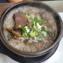 용석집 이미지