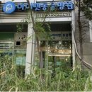 아이펫 동물병원 이미지