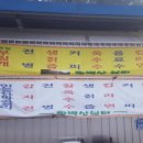 알프스산장모텔 이미지