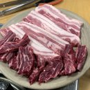 천마정육식당 이미지