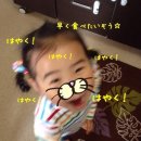슈웨트