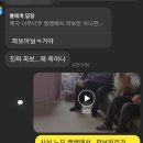 허동물약국 이미지