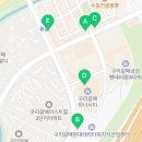 지산TOP공인중개사사무소 이미지