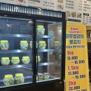 튼실이네산낙지전복 이미지