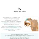 워시벨리 이미지