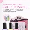 미츠네일 이미지
