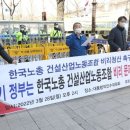 현건설 이미지