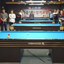 (엘쥐)LG당구클럽 이미지