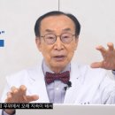 30초의 기적 이미지