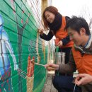 영광1호태양광 이미지