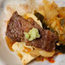 동양미인의원 이미지