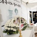 의정부시장 이미지