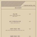 사생활 송도점 네이버블로그