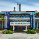 금산식품 이미지