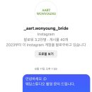 원영스튜디오 이미지