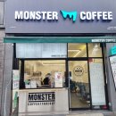 몬스터커피관음점 네이버블로그